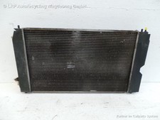Radiatore acqua Toyota Corolla