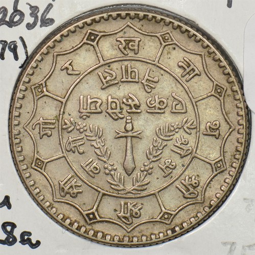 Nepal 1979 2036bs - nepal,