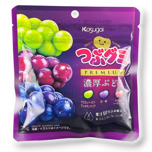 Kasugai tsubu gummy - ✦, ✦