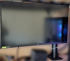 LG ergo UltraGear 27GN88A-B 27