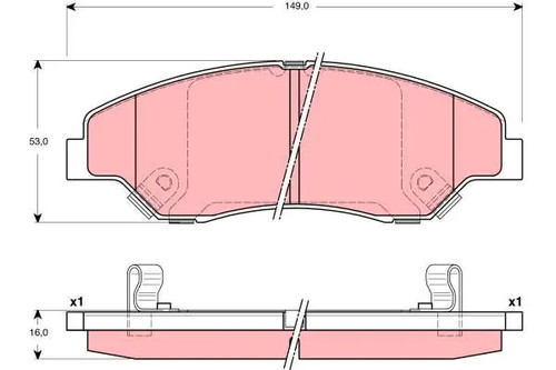 Pastiglie freno gdb3241 trw - pastiglie,