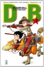 Dragon Ball. Evergreen