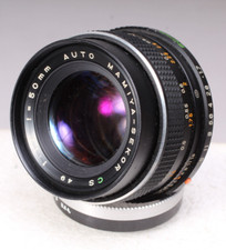 MAMIYA-SEKOR CS 50MM F/1.7 E