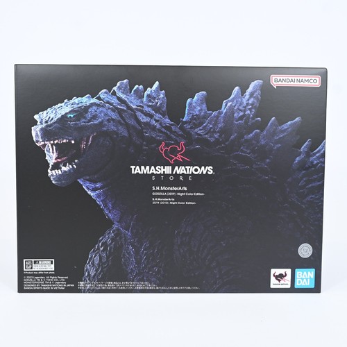 Bandai monsterarts - s.h.,