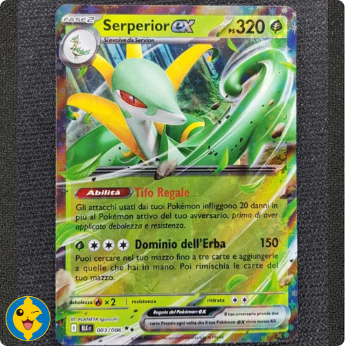 Serperior 003 086 blk - ex, 003/086