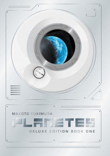 Planetes deluxe edition book - edition,
