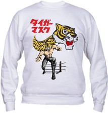 Felpa Uomo & Bambino Girocollo