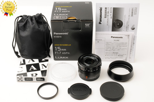 Panasonic leica summilux 15 - leica,