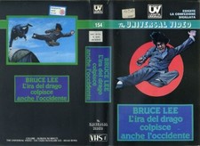 BRUCE LEE L'IRA DEL DRAGO COLPISCE ANCHE L'OCCIDENTE VHS CUSTODIA ORIGINALE