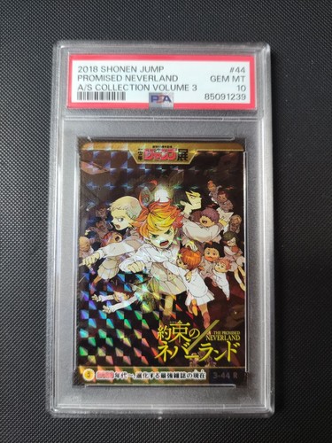 The promised neverland 2018 - the,