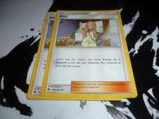 POKEMON 2 x RIKA – TUONI PERDUTI 183/214 - in ITALIANO