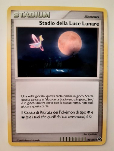Stadio luce lunare - stadio, 100/106