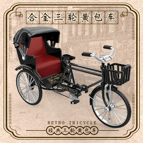 Mini bicicletta retrò - , in