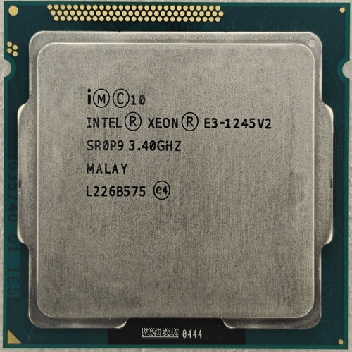 Processore cpu server intel - processore,