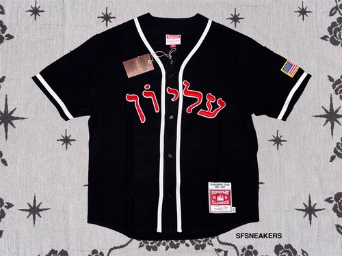 Maglia baseball supreme x - supreme,