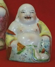 🟡 DUE ANTICHI BUDDHA CHE
