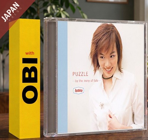 Tohko puzzle by the irony - tohko,