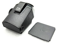 Arsenal Camera Prisma TTL SOFT