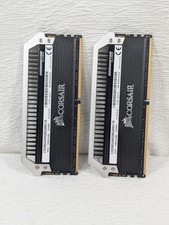 Corsair dominator gb 2x4 - corsair,
