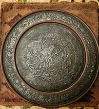 Piatto Decorativo In Rame