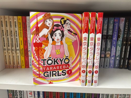Tokyo tarareba girls - girls,