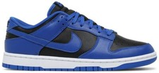 Nike Dunk Low Hyper Cobalt