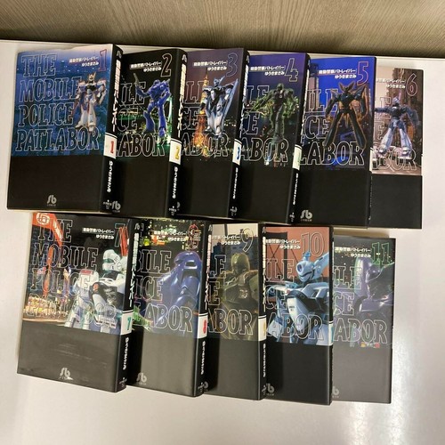 Japan patlabor manga - ~, 11