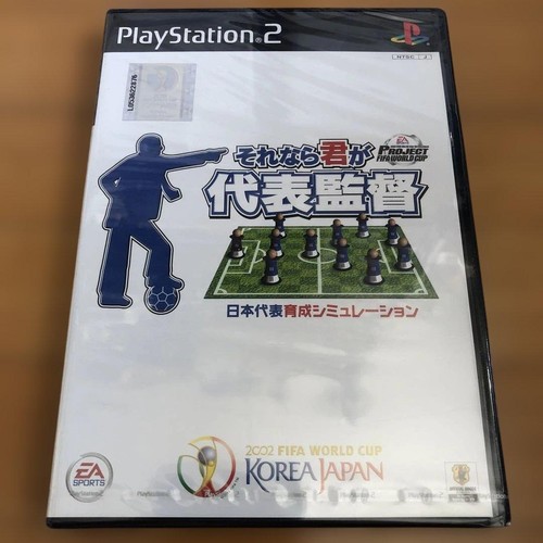 Videogioco ps2 fifa - fifa, cup