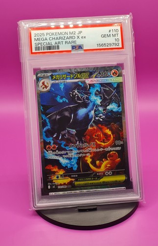 2025 pokemon mega charizard - charizard, x