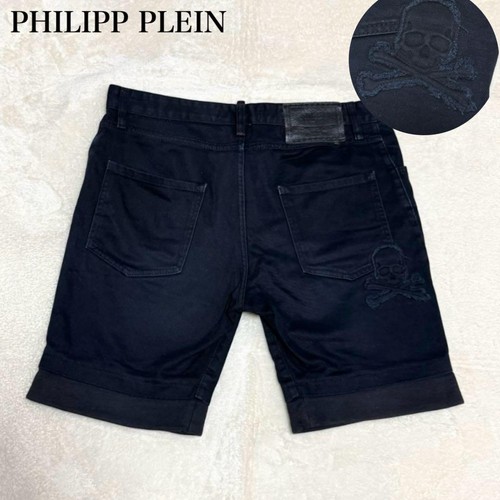 Pantaloncini philipp plein y2k - pantaloncini,