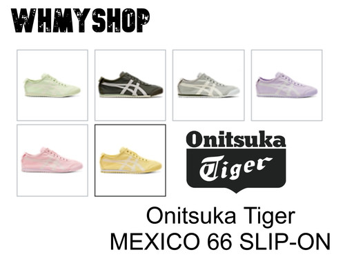 Onitsuka tiger mexico - tiger, 66