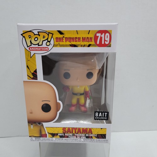 Funko pop animazione - pop!,