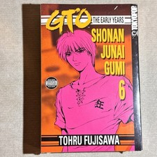 Great Teacher Onizuka Early
