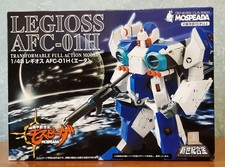 Robotech Mospeada Legioss AFC-01H 1/48 scale