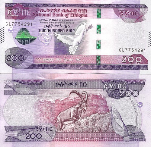 Ethiopia 200 birr 2020 - , p-56