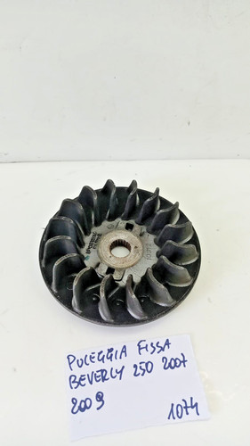 Frizione campana piaggio - campana,
