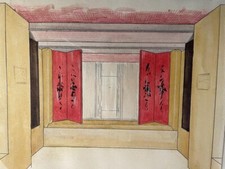 ORIENTALISMO, DECO, PROGETTO PER SALA GIAPPONESE, FIRMATO