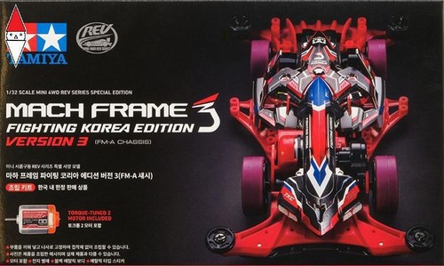 Tamiya mini4wd mach - mach, frame