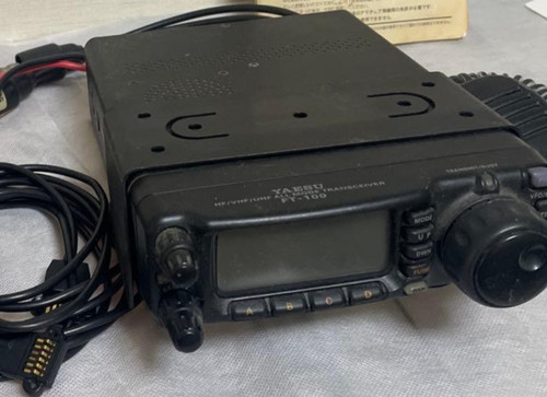Yaesu 100 ricetrasmettitore - ft-100,