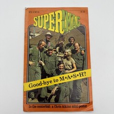 Supermag Magazine 1982 Goodbye