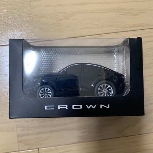 Crown pull back - pull-back, car