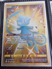Pokémon TCG Shiny Mew