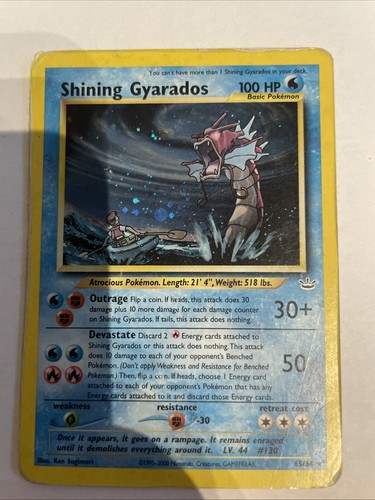 Pokemon shining gyarados 64 - pokemon, 65/64