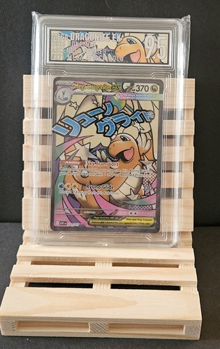 Egc mega dragonite - egc,