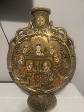 Antico vaso Satsuma immortali