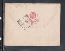 Busta Intestata 1° Reggimento Genio Pavia Ufficio Materiale WY715A