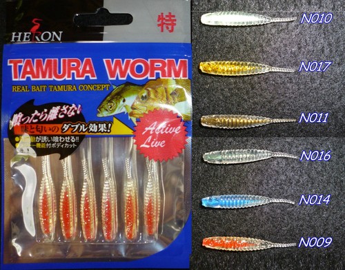 Tamura worm 45mm pesca - tamura,