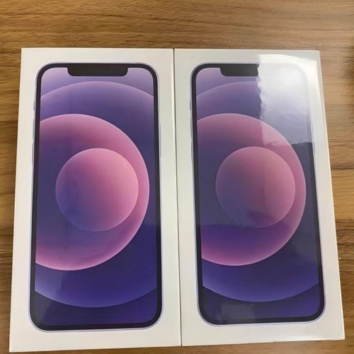 Nuovo sigillato apple iphone - sigillato,