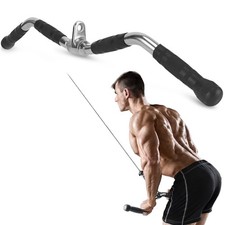 XPRT Fitness 29’’ LAT