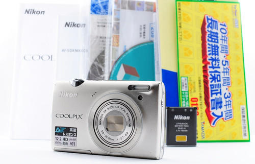 Nikon coolpix s5100 silver - coolpix,